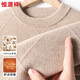Hengyuanxiang 100% cashmere sweater men's round neck warm winter thick sweater 15381797 Mituo 175/92A