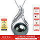 Queen of Pearls S925 Silver Tahitian Black Pearl Pendant Seawater Pearl Necklace for Women Elegant Birthday Gift for Women