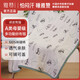 Yazan shopping mall same style four-six-layer yarn multi-functional blanket 65*78m newborn blanket stroller blanket six-layer naughty panda-soft 65*78cm pure cotton multi-functional blanket