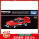 Tomica TOMY alloy car model children's toy black box TP01 Nissan silhouette racing Christmas gift 123767