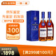Martell (Martell) Cordon Bleu XO French imported Cognac, foreign wine and spirits, gift box, Cordon Bleu