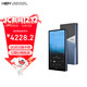 HiBy R6Pro second generation 2025 version music player Android lossless HiFi Walkman DSD hard decoding MP3 dual CS4308P flagship chip Qualcomm 665 blue