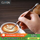 CLITON coffee latte art latte art tool stainless steel latte art pen fancy solid wood crochet needle carving needle