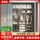HP Den Wall Wardrobe Open Metal Wardrobe Walk-in Cloakroom Steel Frame Wall Whole House Customized Stainless Steel Wardrobe Customized Cloakroom - The price is subject to the plan. Customization is supported