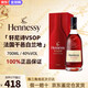 轩尼诗XO 轩尼诗VSOP 干邑白兰地法国进口洋酒700ml 1000ml 送礼佳选 轩尼诗VSOP 700mL 1瓶 礼盒装