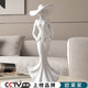 Ole's Creative Spring Breeze Phantom Character Art Ornaments High-end Sculpture Living Room Study Entrance Wine Cabinet Home Decoration HT Spring Breeze Phantom - Bag Style