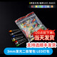 Dengshitang 3MM/5MM light emitting diode package LED lamp bead component package red green orange yellow blue white mist bag/box 3mm LED 6 kinds of bags