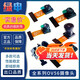 OV5640 camera 5 million pixel module STM32/ESP32/K210 microcontroller camera module machine vision development OV5640 68 length 21MM