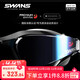 SWANS swimming goggles professional women's large frame racing anti-fog high-definition men's coating training triathlon swimming SR81M-2 black