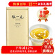 Zhang Yiyuan Tea Jasmine Tea Maojian New Year Ration Tea Strong Fragrance Hand Tea Gift Special 200g Gold Can