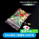 ZAVE LED lamp bead light-emitting diode 5mm 3 types in bags