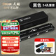 Swan (SWAN) 24-hole polyphonic harmonica for beginners, entry-level students, professional playing harmonica in C key (black)