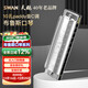 Swan (SWAN) blues harmonica 10-hole C key children's beginners entry professional blues genuine paddy tuning silver