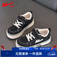 Pull back children's shoes classic children's canvas shoes girls' sneakers kindergarten indoor boys' cloth shoes trendy 1730 black 31