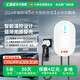 CSG Keda Intelligent Xiaobai Zhuan 7kW household new energy vehicle AC charging pile is suitable for Xiaomi Auto YU7 Xiaomi SU7 BYD Ideal and other models Bare pile