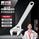 No. 1 factory adjustable wrench 8-inch tool set universal live spanner large opening multi-functional bathroom adjustable wrench light handle