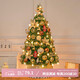 Duomeiyi Christmas tree package Christmas decorations gold coffee 60cm guest desktop home office Christmas atmosphere decoration