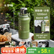 Carrot 316 stainless steel thermos cup female outdoor thermos kettle portable large capacity water cup hot water kettle adventure green 1200ml