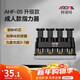AROMA Adult Finger Strengthener Piano Guitar Finger Trainer Grip Strengthener AHF-05 Upgraded Model