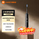 Mijia Xiaomi Sonic Electric Toothbrush T501 Colorful Lighting Intelligent High Efficiency Whitening Toothbrush AI High Frequency Intelligent Cleaning Whitening Gum Care Couple Model Gift Gift for Men and Women Dark Gray