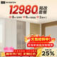 Lin's Home Whole House Customized Multi-space Bureau Modification Bedroom Wardrobe Living Room TV Cabinet Cabinet Door Background Wall Combination Package Package Price