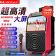 Jinzheng square dance audio with display screen wireless microphone Bluetooth home ktv singing karaoke karaoke machine integrated video outdoor trolley speaker outdoor audio 1033 21# Bluetooth version (without microphone)