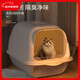HELLOJOY cat litter box fully enclosed cat toilet anti-splash cat litter box cat sand box cat litter box gray white