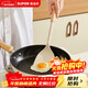 SUPOR wooden handle antibacterial silicone Chinese spatula non-stick wok frying pan frying pan special cooking spatula KLA36AS10