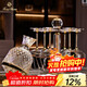 Kaihuan high-end Burgundy red wine glass set gift box rotating decanter home diamond wine glass gift (main picture gold diamond 8 pieces) red wine glass * 6 + cup holder * 1 + decanter * 1 520ml 6 pcs