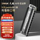 Swan (SWAN) 10-hole blues paddy scale harmonica for children and adults professional playing harmonica black