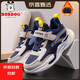 Babu Dou children's cotton shoes with velvet to keep warm in winter, boys and girls sports shoes, leather waterproof student running shoes, 2 cotton, dark blue, velvet in winter, 34 (inner length 22.0cm)