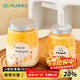 Aomeiyou milk tea cup disposable U-shaped fat cup with lid household cold drink cup poplar nectar bottle 360ml*10 sets