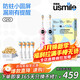 Usmile children's electric toothbrush Q10 3-12 years old, missing brush reminder, sonic vibration, brushing guide, gum protection and cleaning, children's birthday gift, corporate procurement, annual meeting gift, practical Duobao family double pack Q10 blue + Q10 powder-Jingcang Sufa