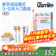 Usmile children's electric toothbrush A10 3-12 entry-level selection, crescendo mode, gum protection, 180 days of long-term battery life, children's birthday gift, corporate procurement, annual meeting lottery, gentle crescendo | A10 soft powder, free new toothpaste trial pack