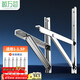 Jingwanhui 304 stainless steel air conditioner outdoor unit bracket is thickened, suitable for Midea, Xiaomi, Greoux, Hualing and other universal large 1 HP-1.5P air conditioner rack W960