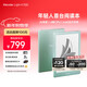 IReader consultation and receive benefits Light4 Turbo electronic paper book e-book reader 6-inch ink screen tablet smart learning reading book Light4 Turbo language green stand-alone