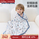 DOMIAMIA baby bath towel, six-layer gauze hooded children's bathrobe, newborn absorbent and breathable wrap towel, six-layer gauze hooded bath towel-Lingyusongge 120x75cm
