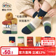 Bambi Children's Socks Autumn and Winter Plus Velvet Thickened Warm Boys Mid-Tube Terry Cotton Socks BB2381 16-18 Sizes