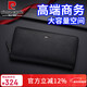 Pierre Cardin handbag men's first-layer soft cowhide business long genuine leather clutch bag multi-functional zipper wallet new black