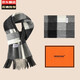 Woolsey pure wool scarf men's winter neck gaiter to keep warm boys' birthday and New Year's gift for dad and husband gift box