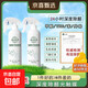 Yunnan Materia Medica Formaldehyde Removing Spray Photocatalyst Formaldehyde Scavenger New Home Household Formaldehyde Removing Benzene Air Purification 300ml 2 Bottles