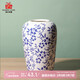 Love has been filled with sugar New Year's Day gifts blue and white ceramic art vase Chinese style living room ornaments decorative artificial flowers fake flower vase