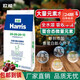 Huaneng a large number of elements water-soluble fertilizer fertilization fruit trees and vegetables drip irrigation fertilizer organic compound fertilizer fish protein peptide Huaneng high potassium type 14-6-40 5kg a pack