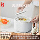 Xingshi Japanese electric stew pot, bird's nest, water-proof small stew pot, household soup, baby porridge pot, baby food supplement pot, 1L capacity - with anti-scald handle + steamer