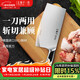 Wang Mazi imported 5 chromium steel chopping knife, one-piece kitchen knife, chopping knife, chopping knife, bone chopping knife, slicing knife