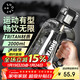Shantai ton bucket plastic sports water bottle tritan material 2L large capacity pop-up straw water cup 7251 black
