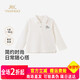 YEEHOO shopping mall children's long-sleeved T-shirt POLO collar lapel boys' tops 26 children's clothing YRTAJ1S002A Yunsi white cotton YRTAJ1S002A 80 cm