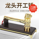 Bipule commencement hammer commencement ceremony golden hammer decoration company quality hammer metal solid faucet hammer custom hammer golden faucet hammer + base free engraving