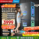 Midea M60 series 541 cross four-door flat-screen fully embedded inverter dual system dual-cycle large-capacity refrigerator MR-541WUSPZE Haibeidai refresh subsidy 520 sister model