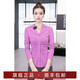 GIRDEAR's hot new winter style, linear beauty, slim, fashionable, light and mature long-sleeved shirt 130097, light purple M (size 3)